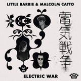 DINKED 330 - Electric War
