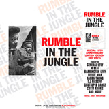 Rumble In The Jungle - 18th Anniversary Edition