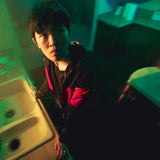 When Are You Leaving?